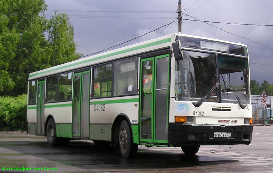 Автобус 4б